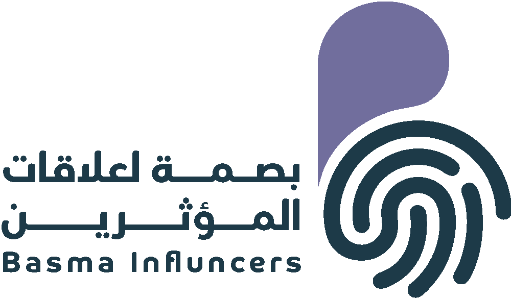 بصمة لعلاقات المؤثرين