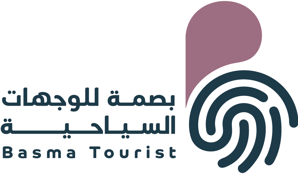 بصمة للوجهات السياحية