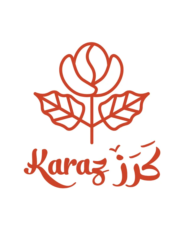 كرز