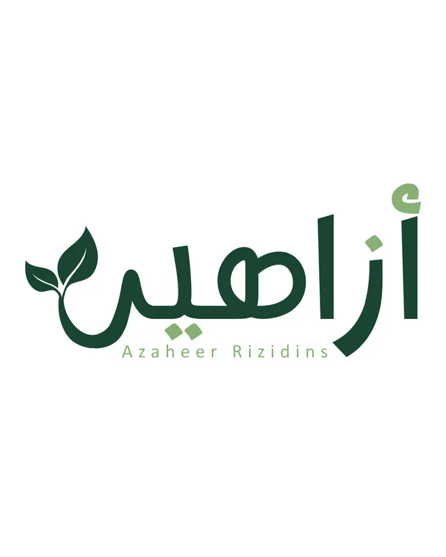 أزاهير