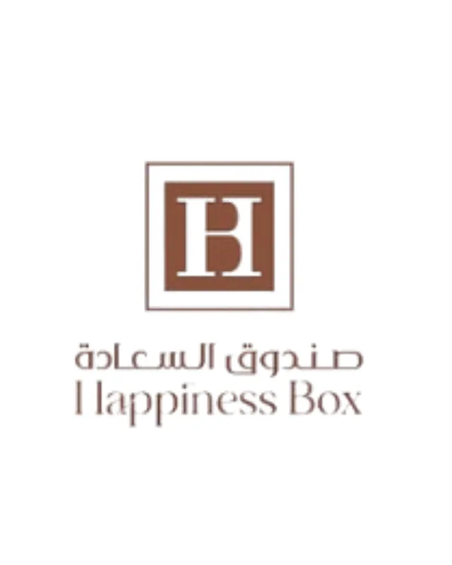 صندوق السعادة